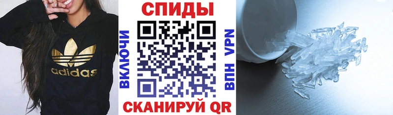 АМФ 97%  Купить закладки  Лукоянов 