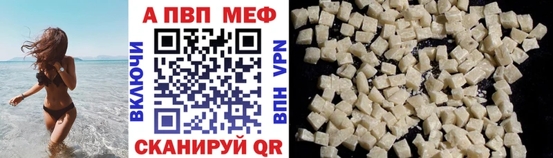 Купить  Лукоянов  А ПВП СК 