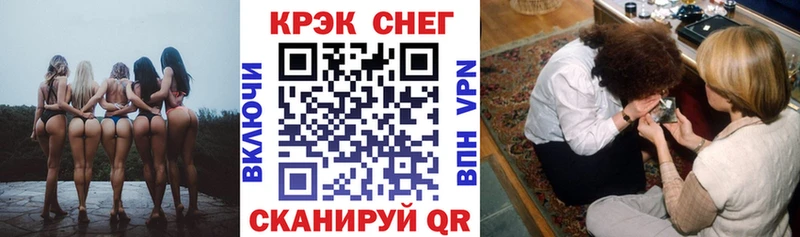 Купить  Лукоянов  Cocaine 98% 
