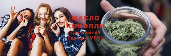 прущая мука Дмитровск