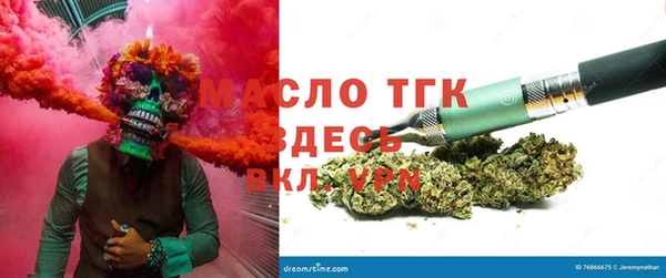 прущая мука Дмитровск