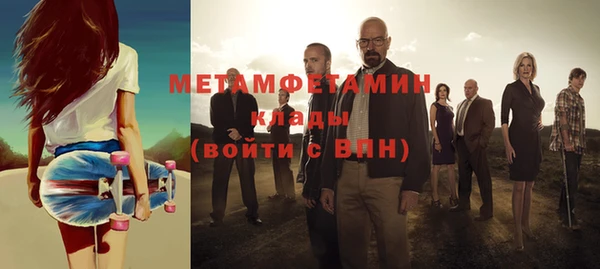 мескалин Дмитриев