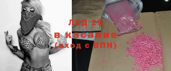 прущая мука Дмитровск