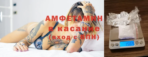 мескалин Дмитриев