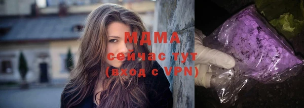 мескалин Дмитриев