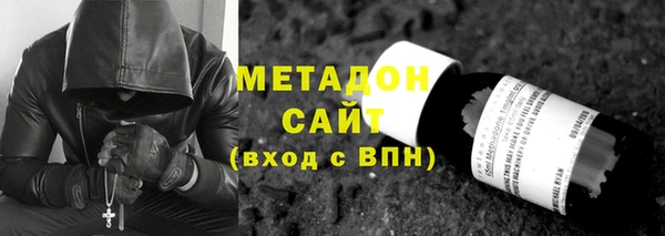 мескалин Дмитриев