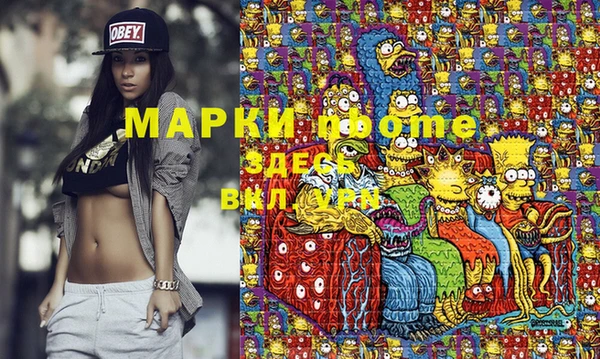 прущая мука Дмитровск