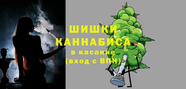 прущая мука Дмитровск