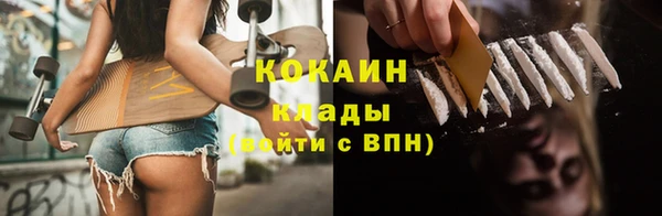 прущая мука Дмитровск