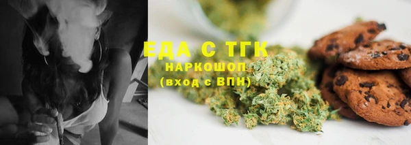 мескалин Дмитриев