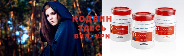 мескалин Дмитриев