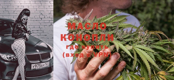 прущая мука Дмитровск
