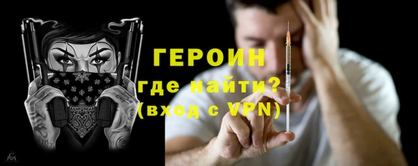 твердый Дмитров