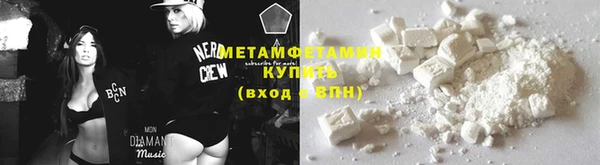 прущая мука Дмитровск