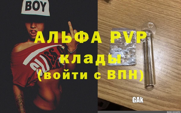мескалин Дмитриев