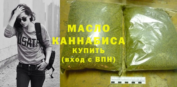 твердый Дмитров