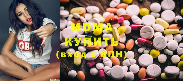 прущая мука Дмитровск