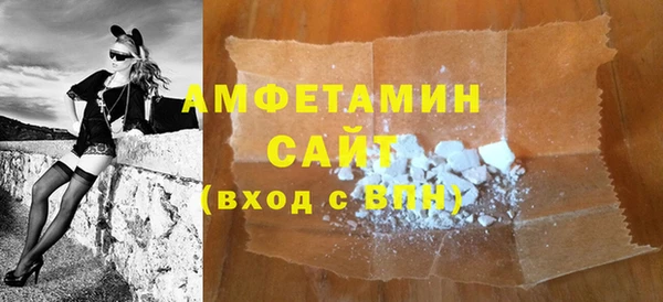 прущая мука Дмитровск