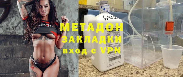 твердый Дмитров