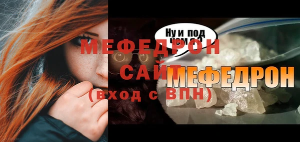 твердый Дмитров