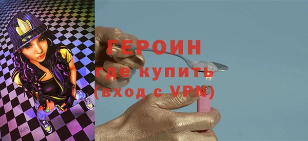 прущая мука Дмитровск
