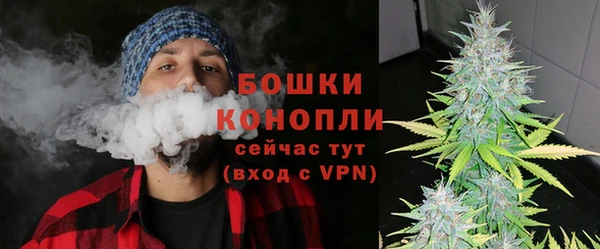 мескалин Дмитриев