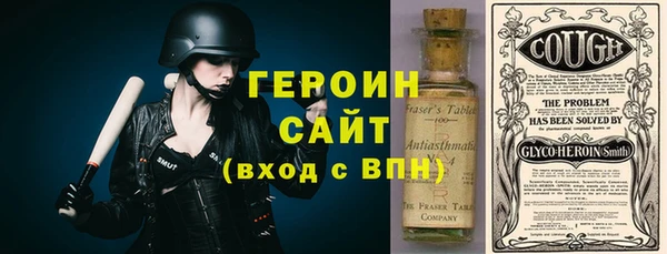 твердый Дмитров