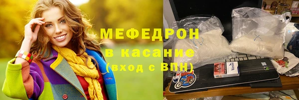прущая мука Дмитровск
